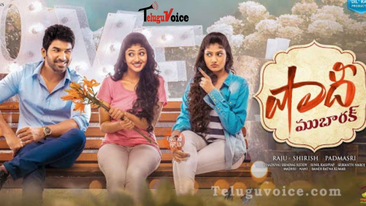 Shaadi Mubarak Movie Review
