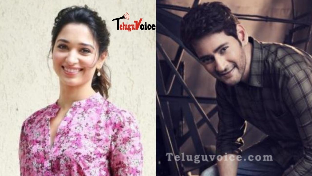 Mahesh Babu To Share The Screen With Tamannah Bhatia