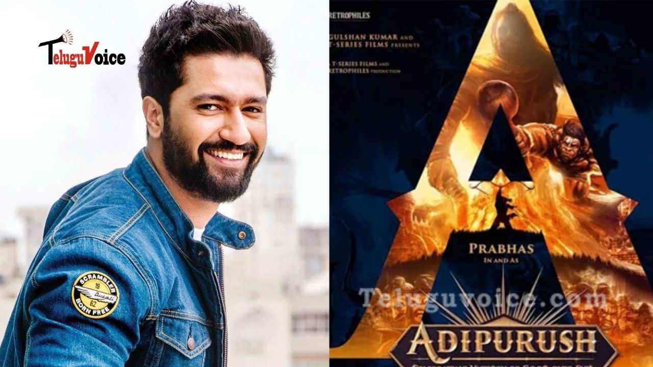 Lakshmana Role Confirmed For Adipurush