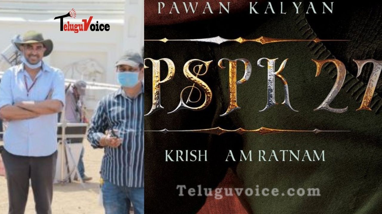 PSPK27: Massive First Glimpse And Title To Be Out Tomorrow