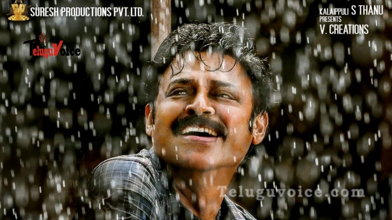Meet Young Narappa!