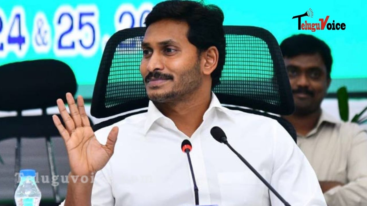 AP CM Jagan Praises His Father On YSRCP Formation Day! teluguvoice