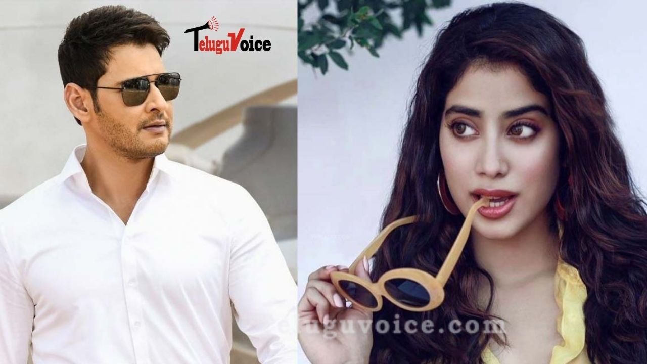 Mahesh Babu To Work With This Bollywood Actress?