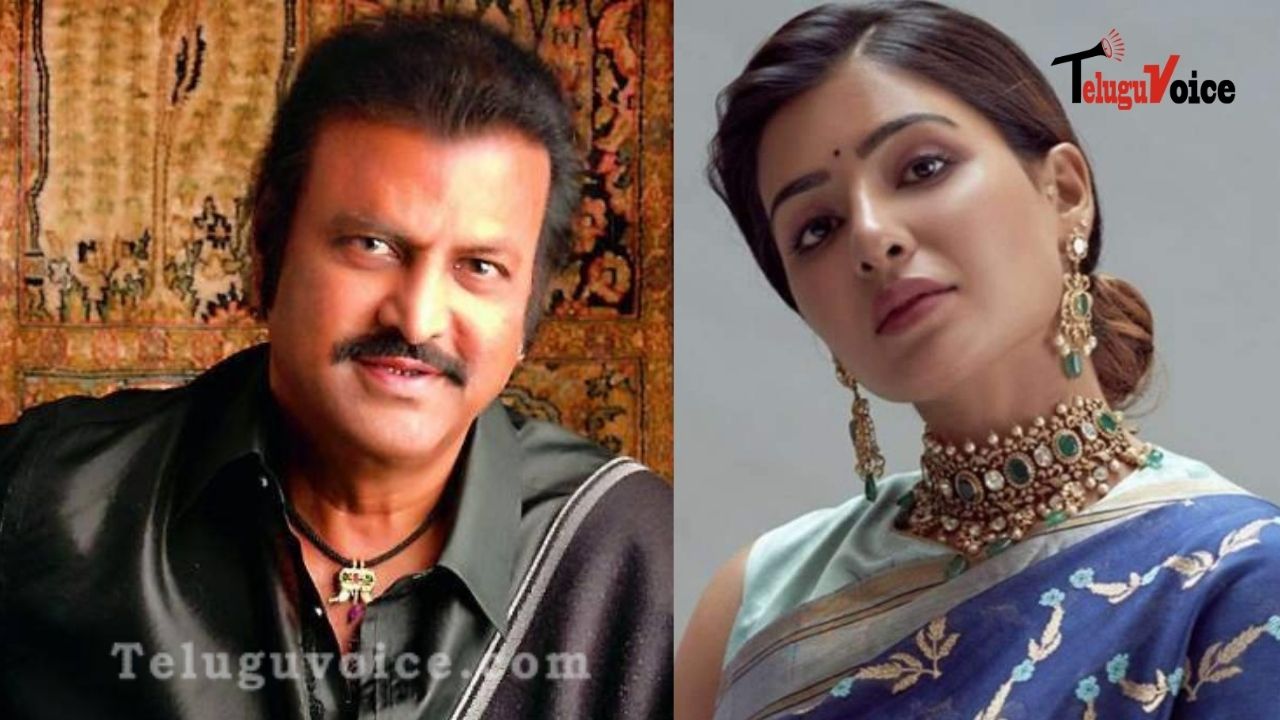 Mohan Babu' Key Role In Shakuntalam