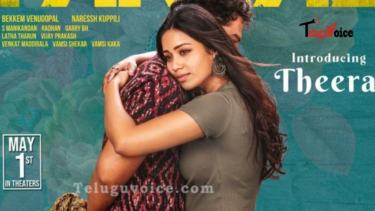 Nivetha Pethuraj As Theera In Paagal