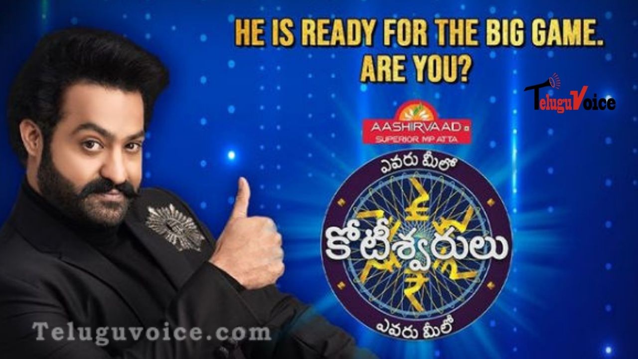 NTR Charging Whooping 10 Crore Amount For EMK Show