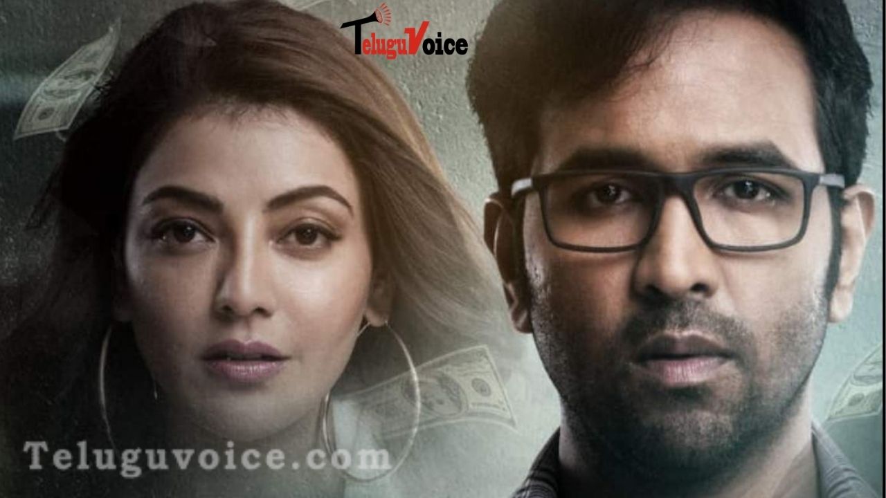 Mosagallu Movie Review