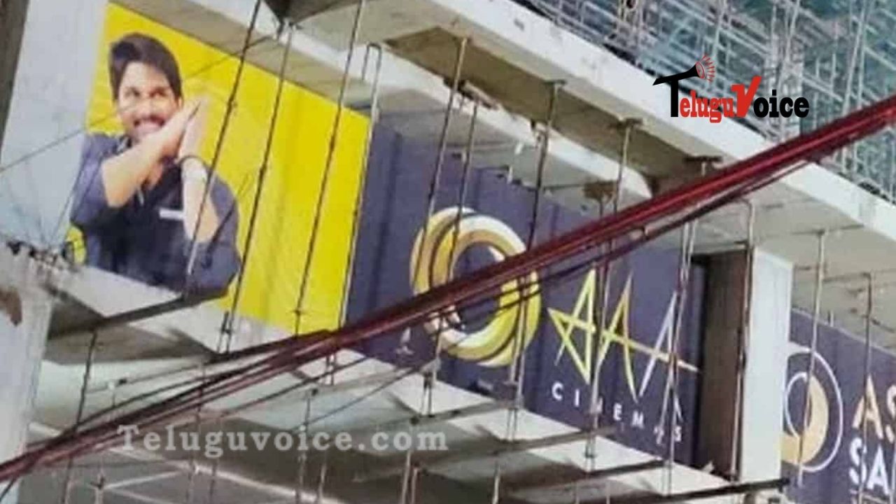 Allu Arjun Setting Up His New Venture In Ameerpet