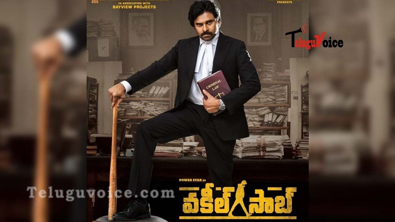 Biggest Update From Vakeel Saab Makers
