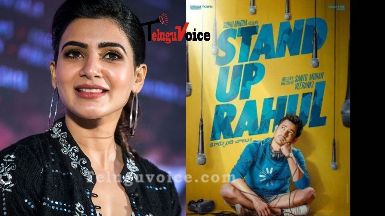 First Look Poster Of Stand Up Rahul Unveiled