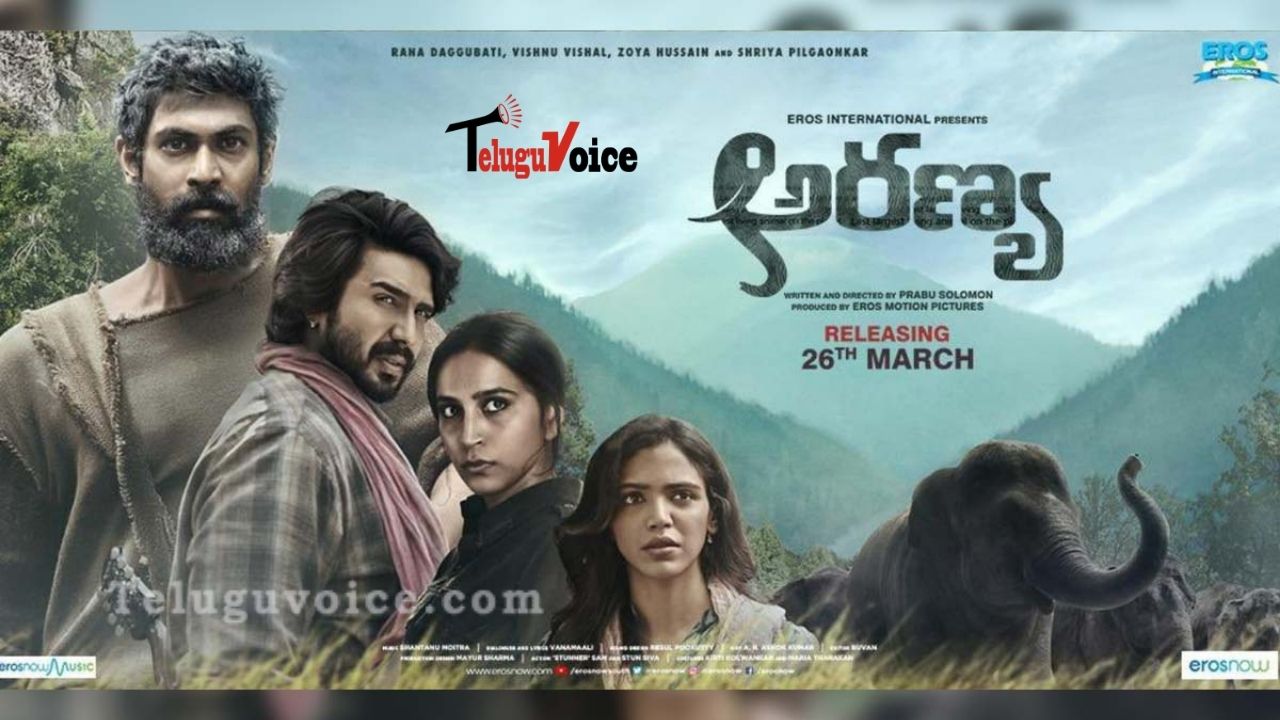Aranya Movie Review: