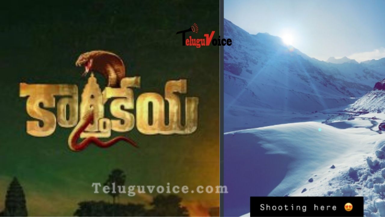 Karthikeya 2 Resumed, Shooting In Snow!