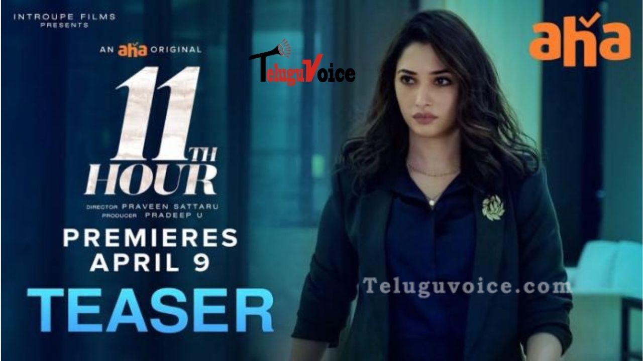 Tamannaah’s 11th Hour Teaser – Will She Win!