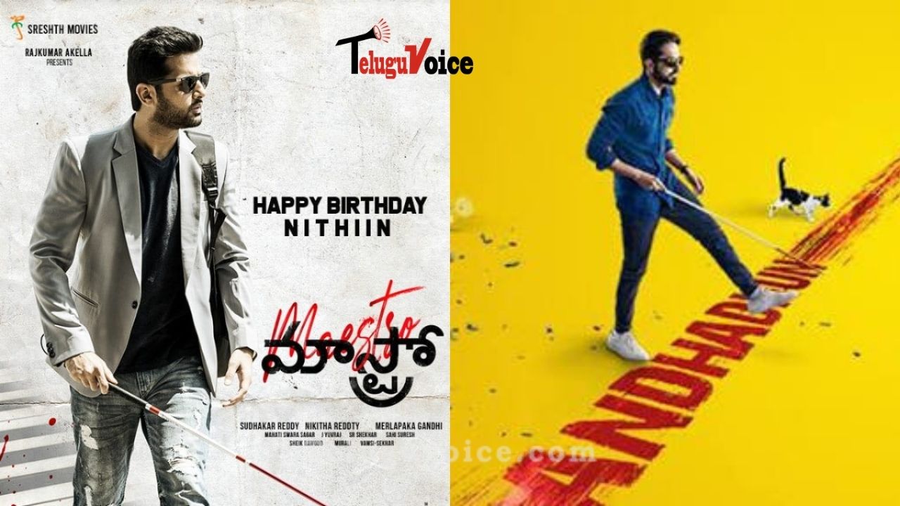 Series Of Surprises On Nithiin’s Birthday!