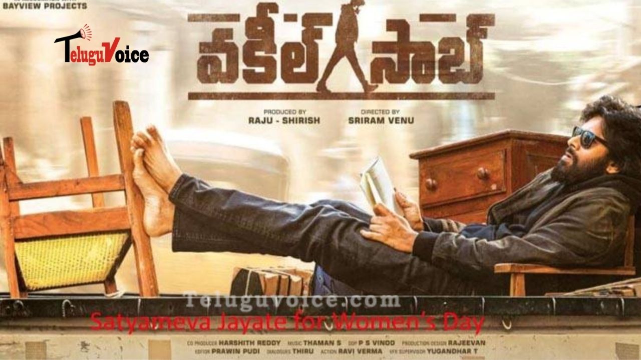 Euphoria Of Vakeel Saab