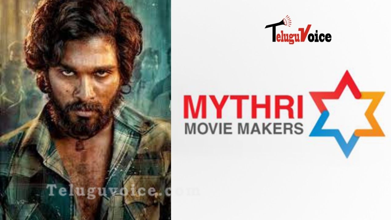 Bunny Fans Angry On Mythri Movie Makers