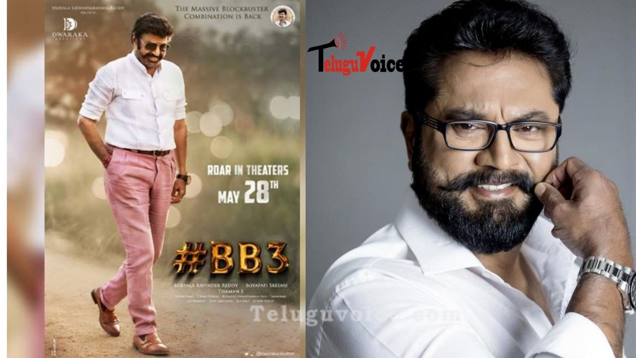 Popular Kollywood Actor Roped In #BB3