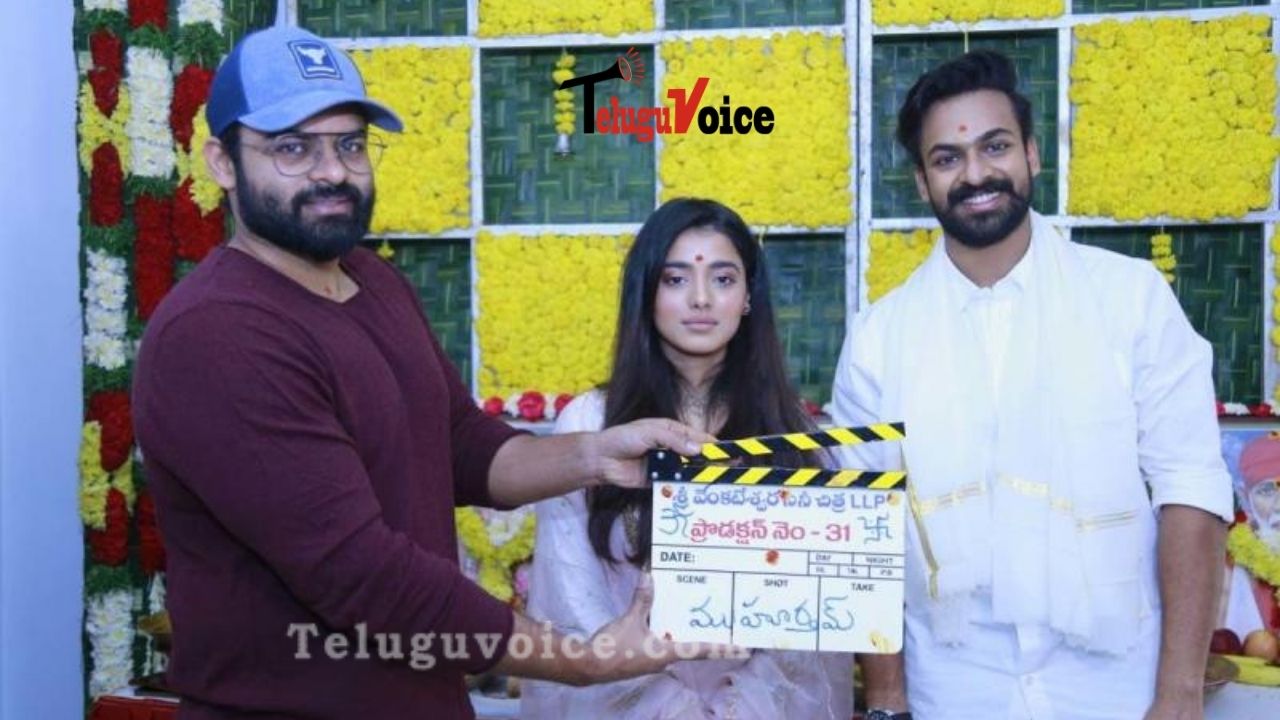 Mega Hero Third Film Launched Today!