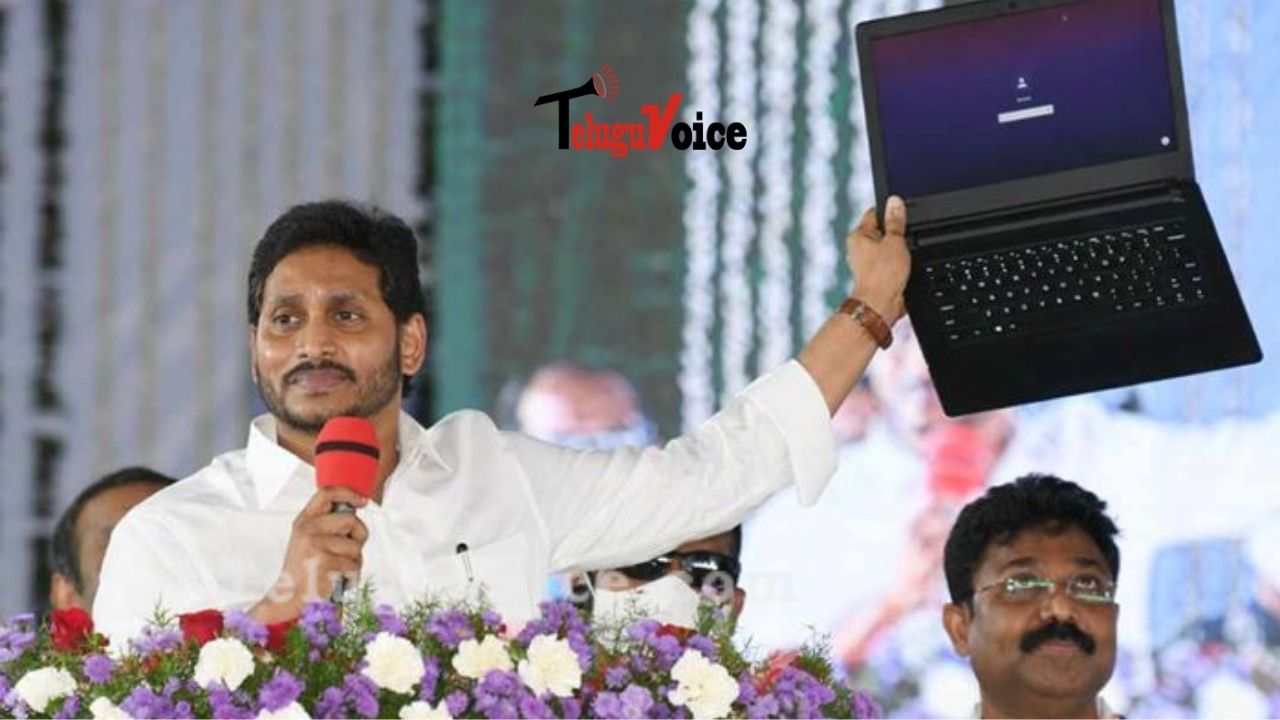 Jagan Announces Free Laptops Under Amma Vodi!