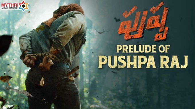A glimpse of Allu Arjun From Pushpa Revealed