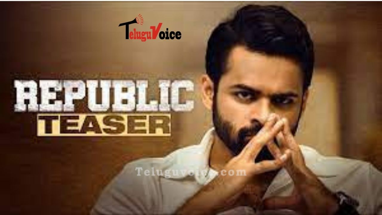 Republic Teaser – Hard Hitting Dialogues by Sai Tej!