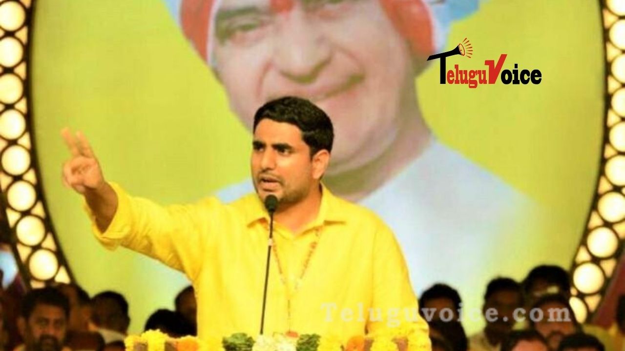Nara Lokesh Keeps Quiet And Respects Muslims!