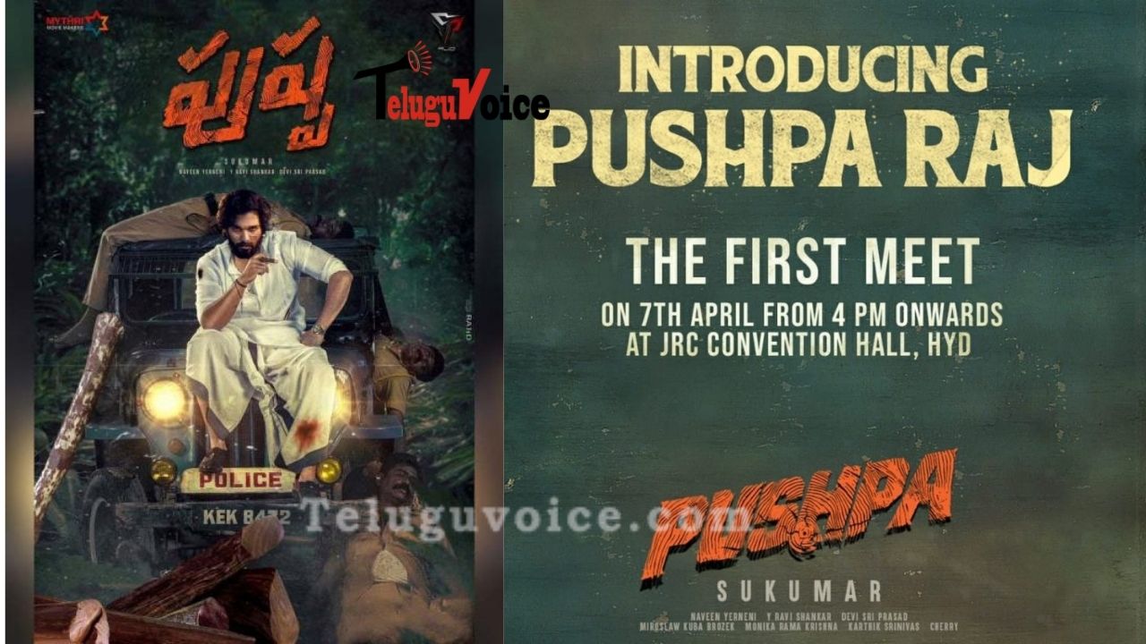 Pushpa: Date finalized For Introducing Pushpa Raj