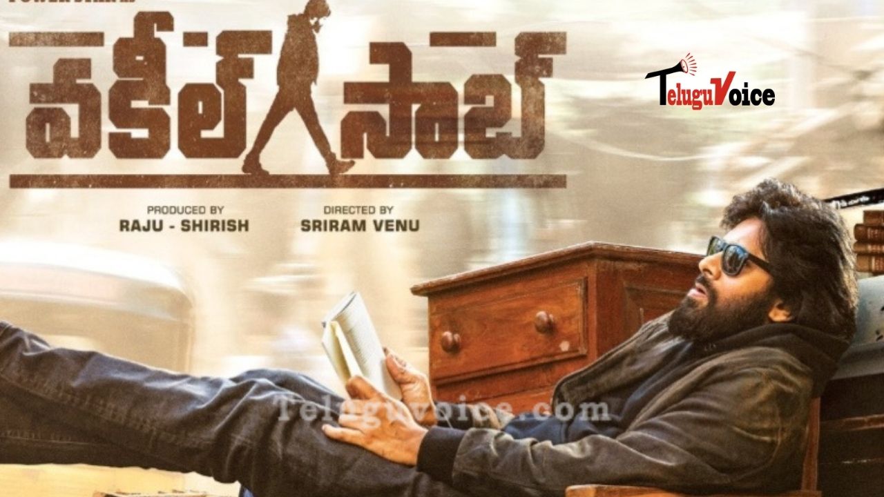 Vakeel Saab Review – NO Means NO!