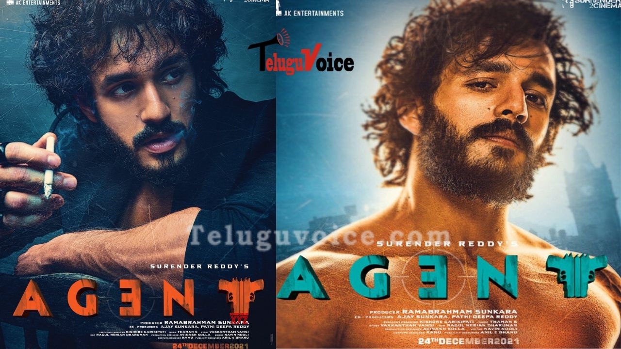 Akhil And Surender’ Film Title And New Poster Out!