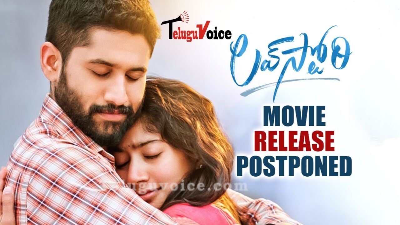 Love Story Postponed!