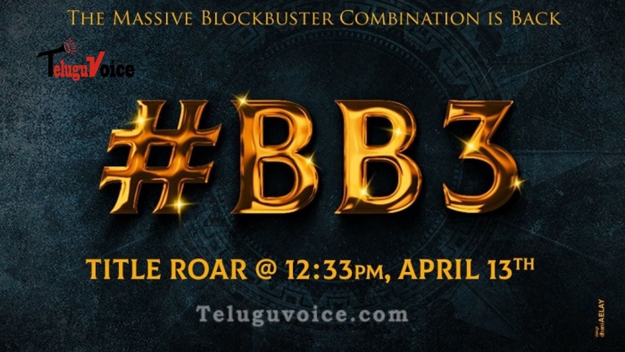 Ugadi Treat For Balakrishna‘s Fans