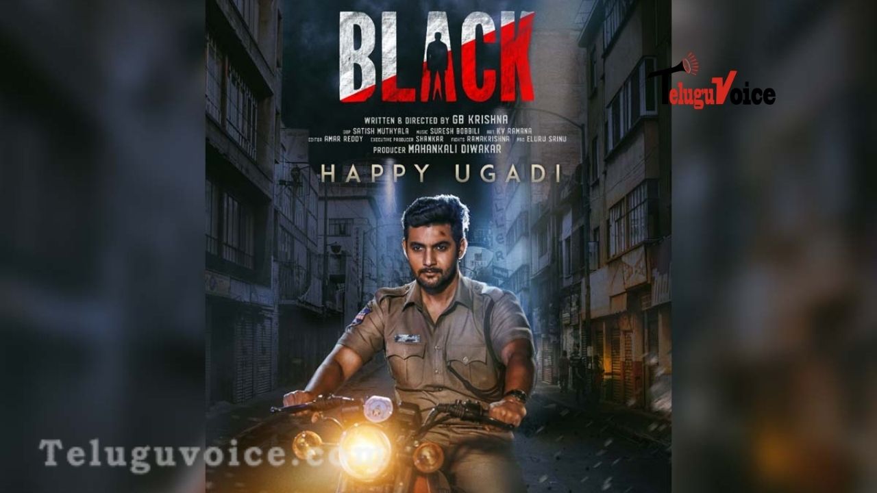 Aadi Sai Kumar First Look Revealed From Black