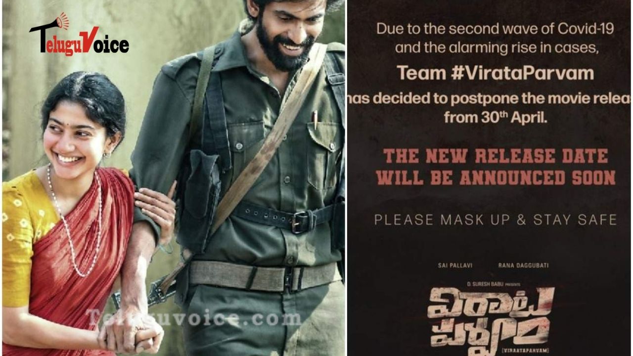 Virataparvam Release Postponed Officially