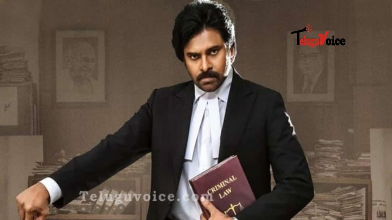 Pawan Kalyan Fails To Impress The US Audience
