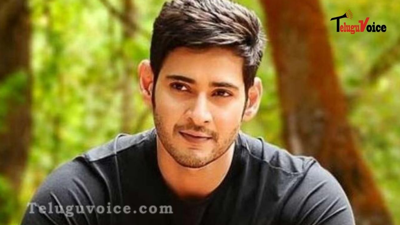 Mahesh Babu Opts For Self-Isolation!