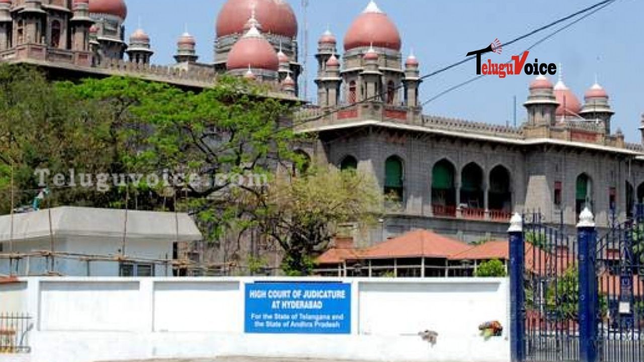 Telangana HC Once Again Disappointed With State Government teluguvoice