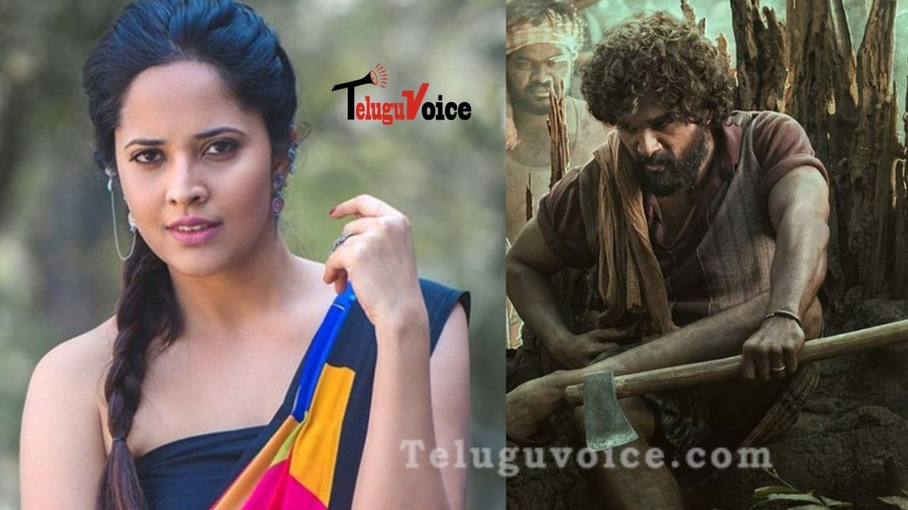 Anasuya Bharadwaj Role Revealed From Pushpa