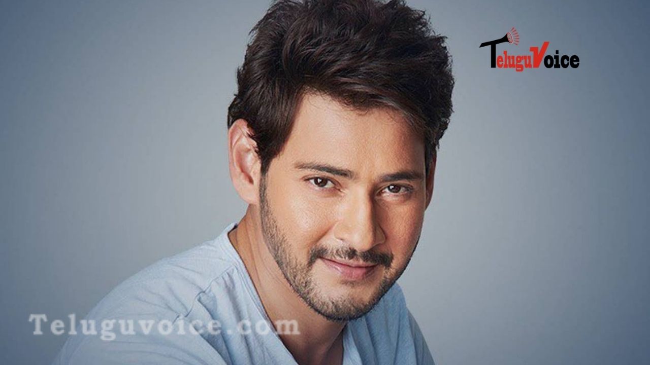 Mahesh Babu Got Vaccinated