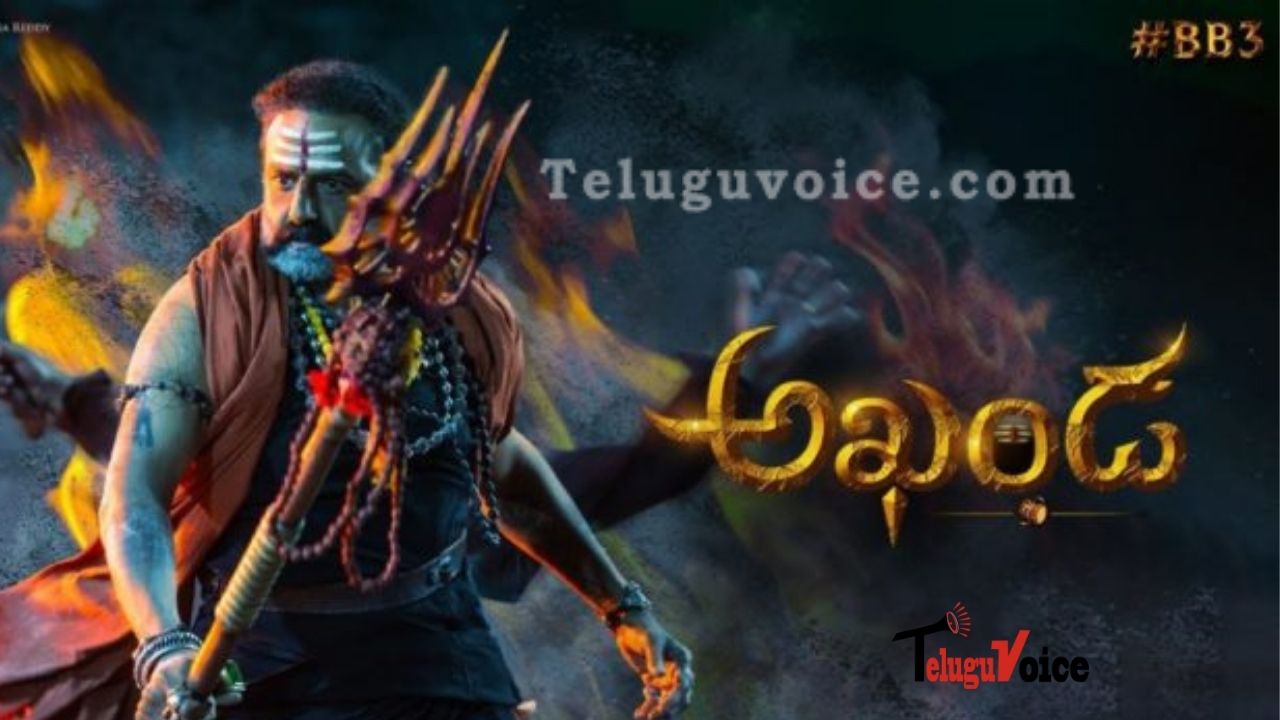 Balakrishna Remuneration For Akhanda Revealed