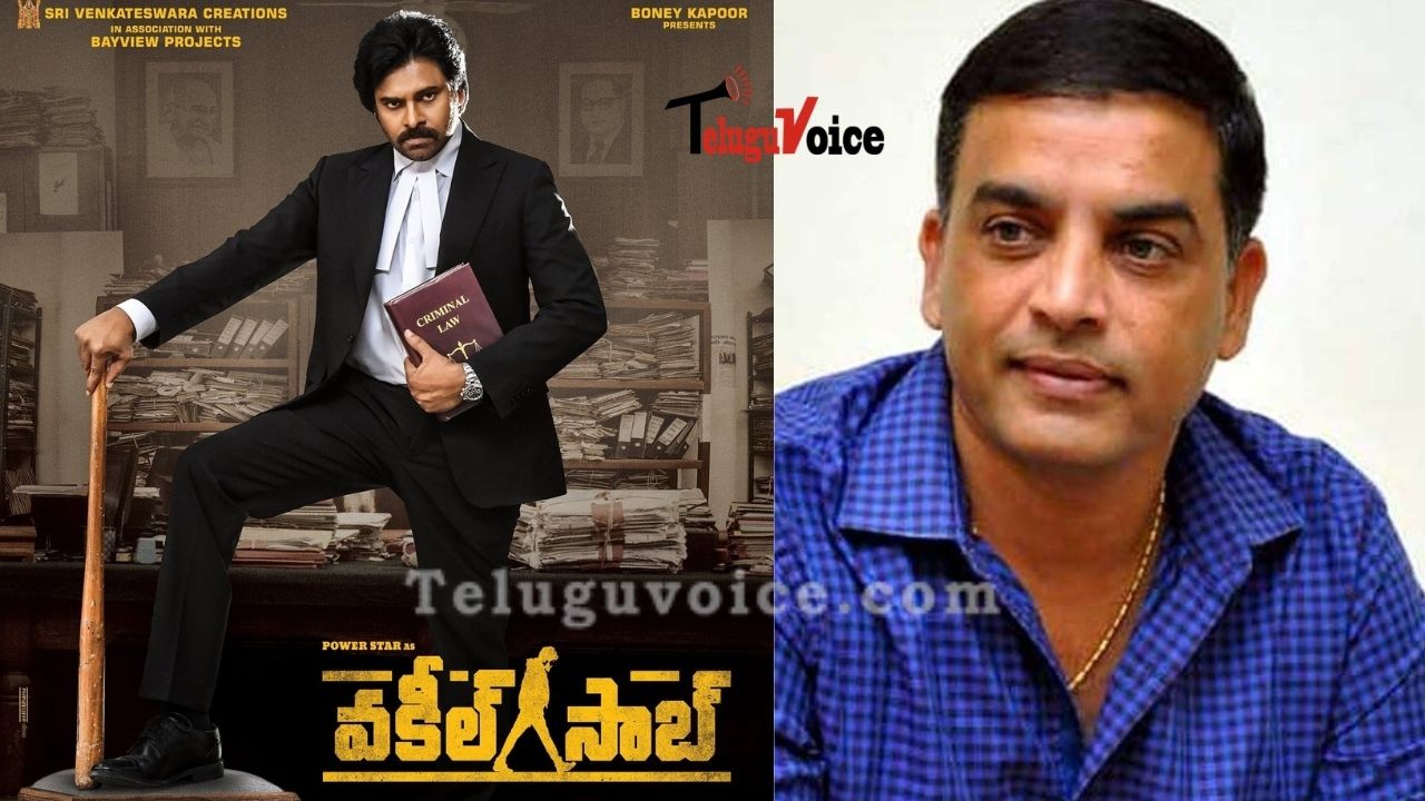 Amazon Is Offering 12 Cr To Dil Raju