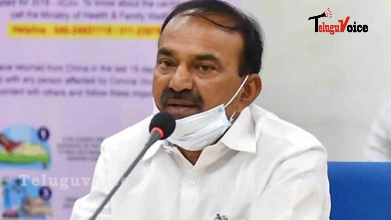 Uncertainty Over Eatala Political Career! teluguvoice