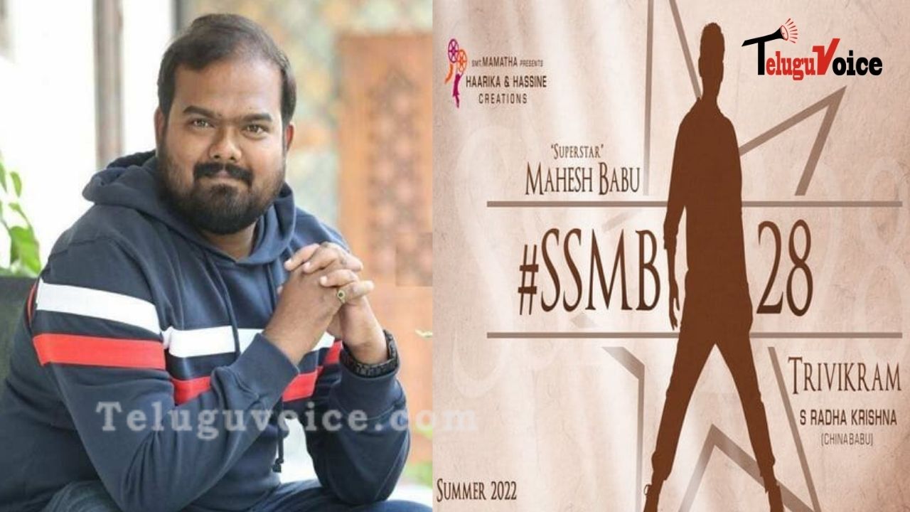 Bheeshma Director For SSMB#28?