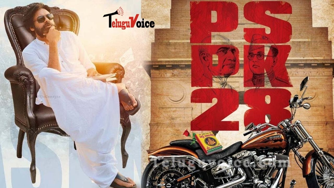 PSPK28 Pre Production Process Started