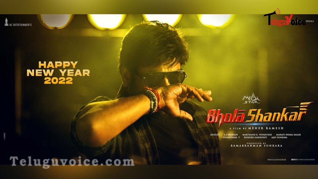 Bhola Shankar Glimpse Revealed