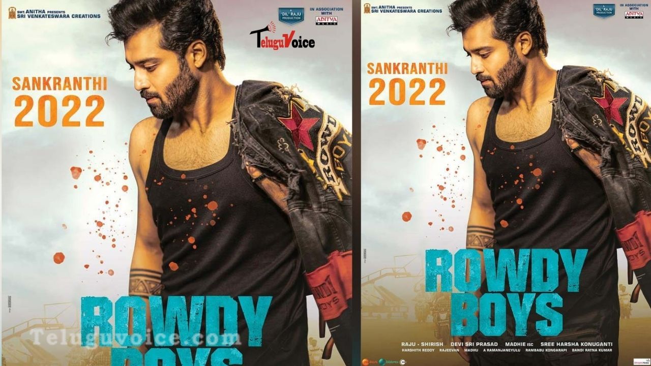 Rowdy Boys Release Date Confirmed