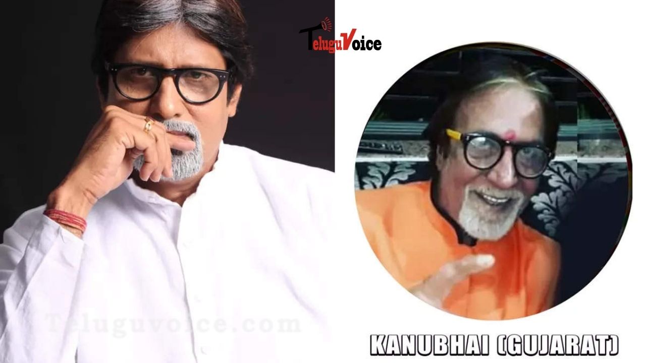 Veteran Actor BIGB's Lookalike Kanubhai Thakkar Passes Away.