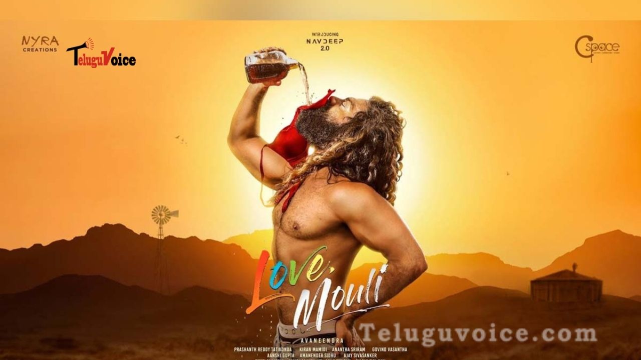 Navdeep Is Back With Love Mouli