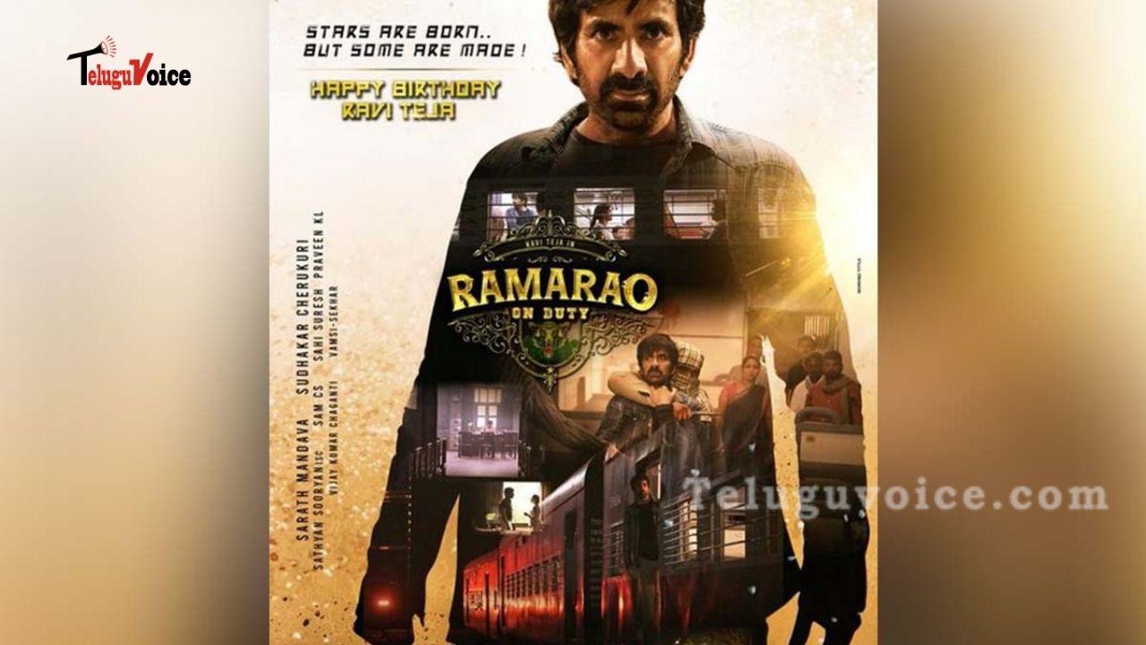 Ramarao On Duty New poster teluguvoice