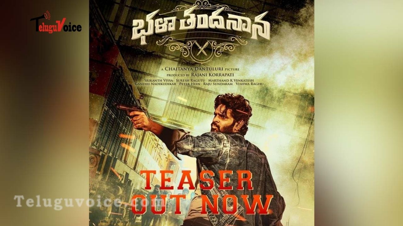 Bhala Tandanana Teaser Revealed