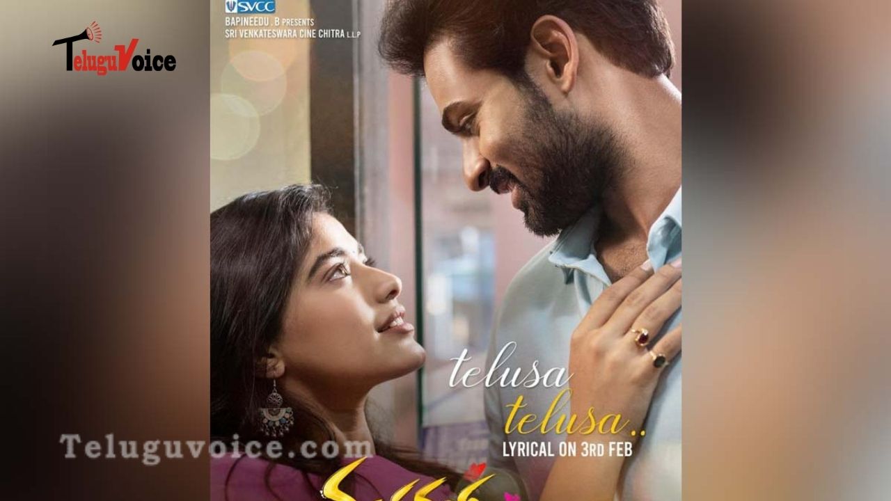 Ranga Ranga Vaibhavanga First Single To Release Soon